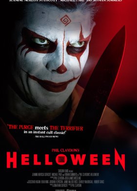 �������� (2025)