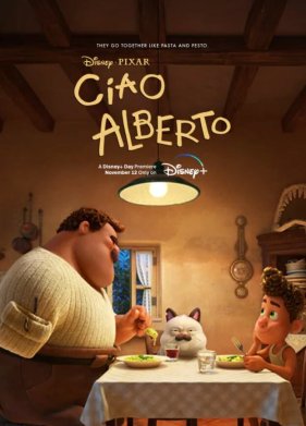 ���, �������� (2021)