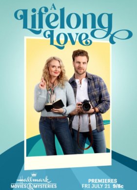 ������ �� ��� ����� (2023)