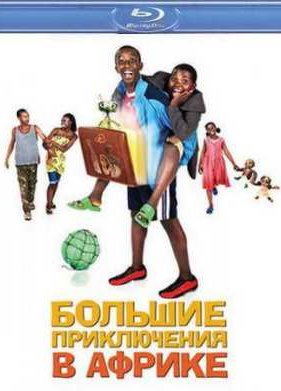 ������� ����������� � ������ (2010)