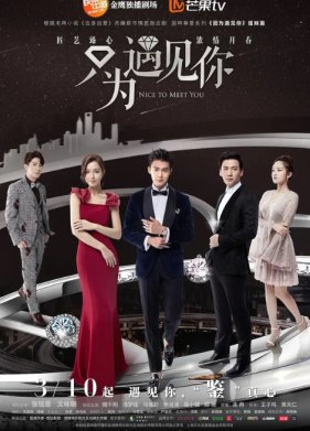 ������� ������������� (2019)