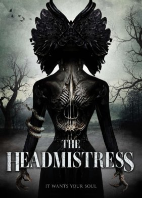 ���������� (2023)