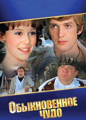 ������������ ���� (1978)