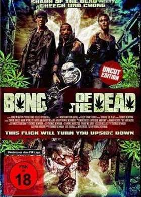 ���������� ���� (2011)