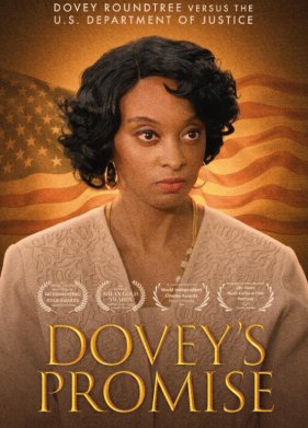 ������ ���� (2025)