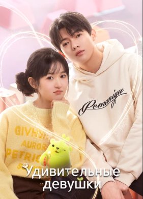 ������������ ������� (2023)