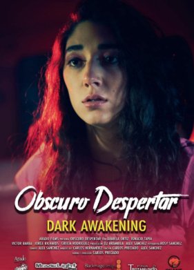 ����������� ���� (2019)