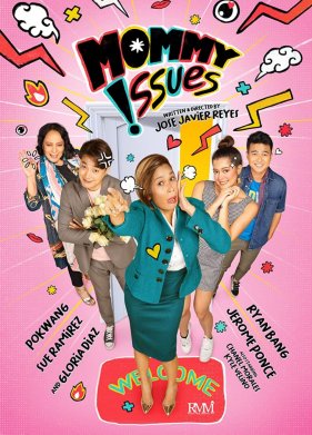 ���������� ������ (2021)