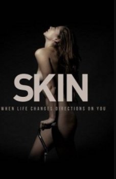 ����� (2024)