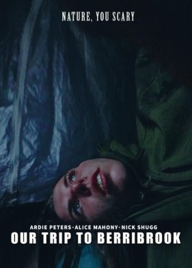 ���� ������� � ��������� (2022)