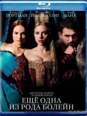 ��� ���� �� ���� ������ (2008)