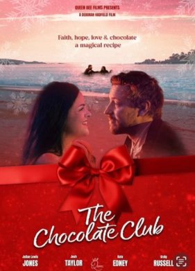 ���������� ���� (2025)