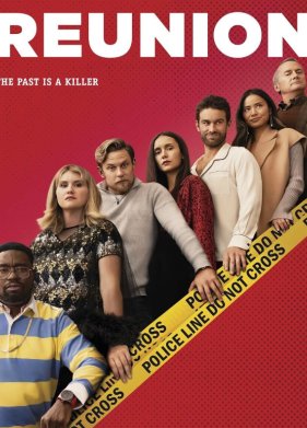 ������� ����������� (2024)