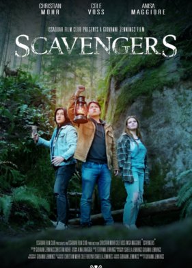 �������� �� ����������� (2021)