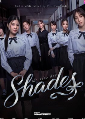 ������� (2026)