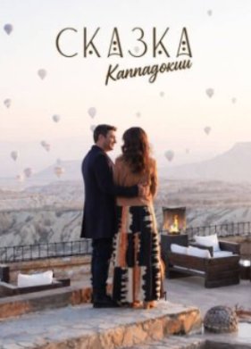 ������ ���������� (2026)