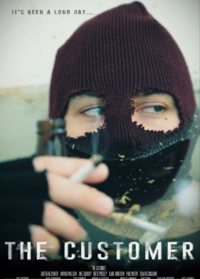 ������ (2021)