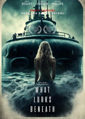 ��� ���������� � ������� (2024)