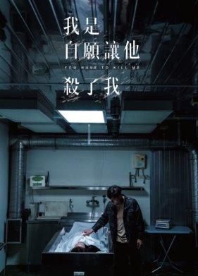 �� ������ ����� ���� (2021)