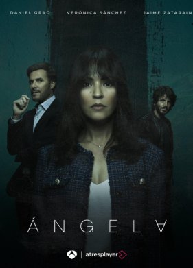 ������ (2024)