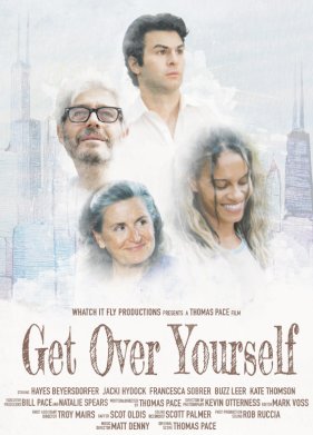 ���������� ���� (2024)