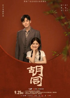 ����� (2022)