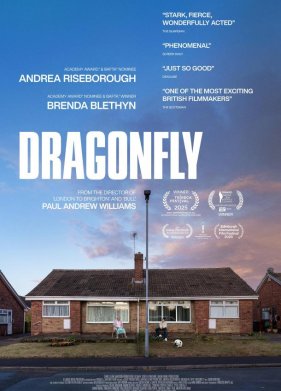 �������� (2025)