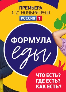 ������� ��� (1-3 �����)