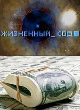 ��������� ���. ������� - ���������� (2012)