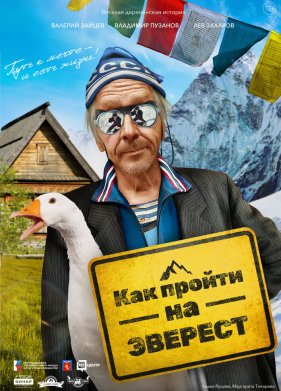 ��� ������ �� ������� (2023)