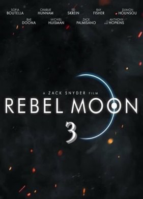 �������� ���� 3 (2027)