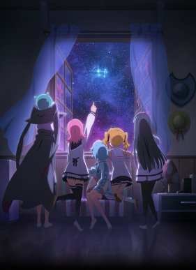 ����������� ������ (2015)