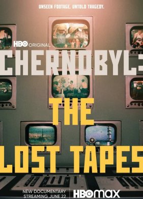 ���������: ��������� ������ (2022)