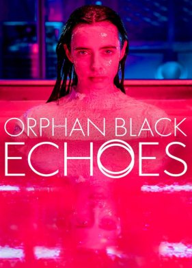 Ҹ���� ����: ��������� (2023)