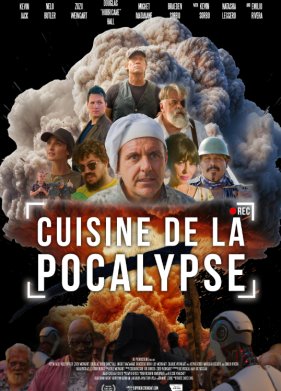 ����� ������������ (2025)