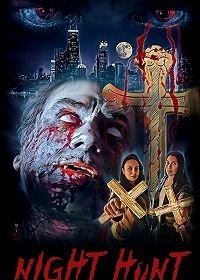 ������ ����� (2022)