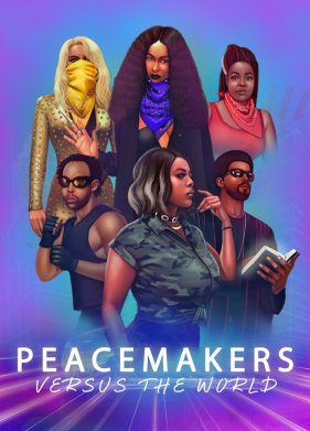 ���������� (2021)