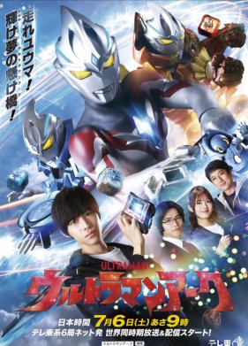 ��������� ��� (2024)