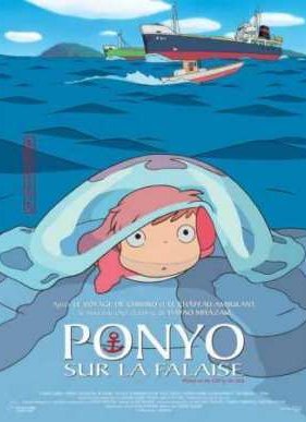 ����� ����� �� ����� (2008)