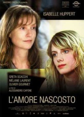 ������� ������ (2007)