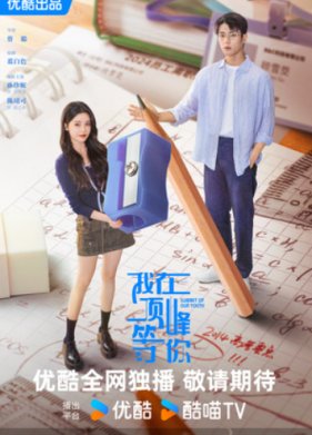 ��� ���� �� ������� (2025)