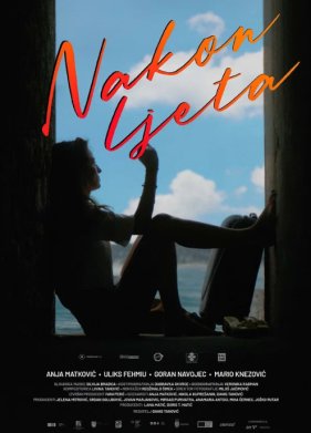 ��� ��������� ���� (2024)