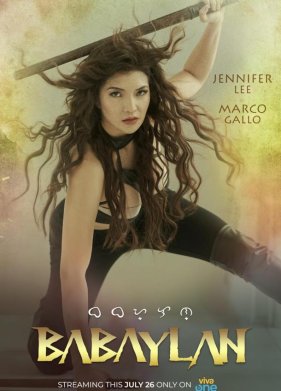 �������� (2023)