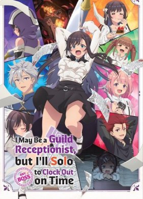 � ��������� �������, �� � �� ����� ������������ ������ (2025)