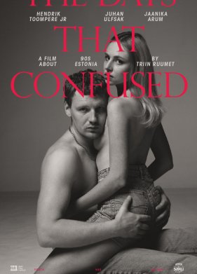 ������������� ��� - ����� 90-�� (2016)