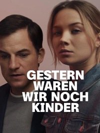 ��� ����� �� ���� ������... (2022)