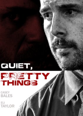 ����� � ��������  (2020)