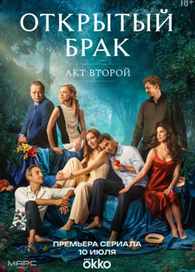 �������� ���� (1-2 �����)