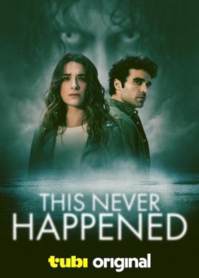 ����� ������� �� ���� (2024)