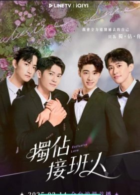 ������������ ������ (2025)